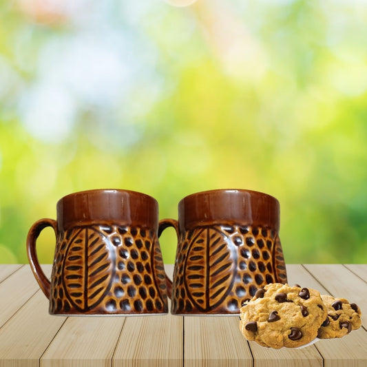 Deep Brown Leafy Handcrafted Mug (Set of 2)